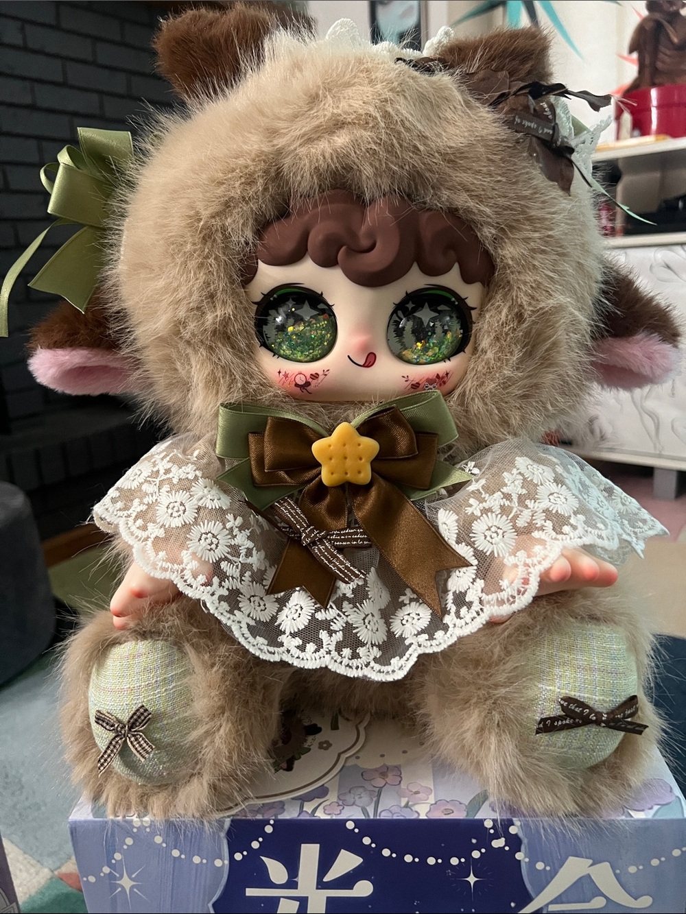 Nanono 800% over a foot tall! - the best fall baby - named Icing